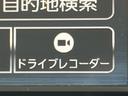 ナビ／ＴＶ／ＤＶＤ／ＢＴ／ＵＳＢ　バックカメラ　前後ドラレコ　ＬＥＤヘッドランプ　オートライト　ＡＨＢ　両側電動スライドドア　前後コーナーセンサー　シートヒーター　ステリモ　キーフリー　盗難防止警報（千葉県）の中古車