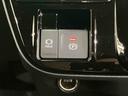 スマアシ　ダイハツ予防安全機能　アダプティブクルーズコントロール　ビルトインＥＴＣ　前席シートヒーター　上下２段調整式デッキボード　前後コーナーセンサー　オートライト　オートハイビーム（千葉県）の中古車