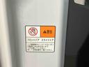 スマアシ　ダイハツ予防安全機能　両側電動スライドドア　オートブレーキホールド付き電動パーキング　前後コーナーセンサー　マニュアルレベリング機能付ＬＥＤヘッドライト　前席シートヒーター（千葉県）の中古車
