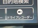 ナビ／ＴＶ／ＤＶＤ／ＢＴ／ＵＳＢ　バックカメラ　前後ドラレコ　ＬＥＤヘッドランプ　オートライト　両側スライドドア（左側電動）　コーナーセンサー　シートヒーター　ステリモ　キーフリー　盗難防止アラーム（千葉県）の中古車