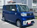 ＣＤラジオチューナー　ＵＳＢ接続　ＡＵＸ接続　ブルートゥース対応　衝突被害軽減ブレーキ　横滑り防止装置　オートライト　オートハイビーム　プッシュエンジンスタート　キーフリーシステム（千葉県）の中古車