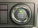衝突被害軽減ブレーキ　両側スライド（左側電動）　バックカメラ　ＬＥＤヘッドランプ　オートライト　ＡＨＢ　電動駐車ブレーキ　シートヒーター　コーナーセンサー　ステリモ　キーフリーシステム　ボタンスタート（千葉県）の中古車