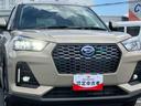 ＨＥＶ　バックカメラ　全車速追従クルコン　ＬＥＤヘッドランプ　オートライト　ＡＤＢ　リヤフォグランプ　スマアシ　コーナーセンサー　シートヒーター　革巻ステアリング　電動駐車ブレーキ　キーフリー　アルミ（千葉県）の中古車