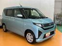 スマアシ　ダイハツ予防安全機能　左側電動スライドドア　前後コーナーセンサー　オートライト　オートハイビーム　マニュアルレベリング機能付ＬＥＤヘッドライト　バニティーミラー付き左右サンバイザー（千葉県）の中古車