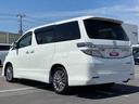 １０型ナビ／ＴＶ／ＤＶＤ／ＢＴ　後席モニター　バックカメラ　ＥＴＣ　ＡＣ１００Ｖ電源　電動バックドア　クルコン　ＨＩＤヘッドライト　オートライト　衝突軽減装置　革巻きハンドル　トップシェイドガラス（千葉県）の中古車