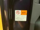 スマアシ　ダイハツ予防安全機能　両側電動スライドドア　アダプティブクルーズコントロール　ビルトインＥＴＣ　前席シートヒーター　オートブレーキホールド付き電動パーキング　上下２段調整式デッキボード（千葉県）の中古車