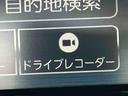 ナビ／ＴＶ／ＤＶＤ／ＢＴ／ＵＳＢ　バックカメラ　前後ドラレコ　ＥＴＣ　ガラスルーフ　ルーフレール　ＬＥＤヘッドランプ　オートライト　コーナーセンサ　シートヒーター　電動駐車ブレーキ　キーフリー　アルミ（千葉県）の中古車
