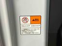 スマアシ　ダイハツ予防安全機能　アダプティブクルーズコントロール　ビルトインＥＴＣ　前後コーナーセンサー　前席シートヒーター　上下２段調整式デッキボード　オートブレーキホールド付き電動パーキング（千葉県）の中古車