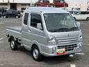 ナビ／ＤＶＤ／ＢＴ／ＵＳＢ　バックカメラ　ドラレコ　ＥＴＣ　４ＷＤ　５ＭＴ　ＬＥＤヘッドライト　ＡＨＢ　荷台三方開　荷台作業灯　パワーウィンド　リヤスモークガラス　衝突被害軽減装置　キーレスエントリー（千葉県）の中古車
