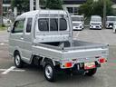 ナビ／ＤＶＤ／ＢＴ／ＵＳＢ　バックカメラ　ドラレコ　ＥＴＣ　４ＷＤ　５ＭＴ　ＬＥＤヘッドライト　ＡＨＢ　荷台三方開　荷台作業灯　パワーウィンド　リヤスモークガラス　衝突被害軽減装置　キーレスエントリー（千葉県）の中古車