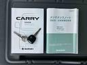 ナビ／ＤＶＤ／ＢＴ／ＵＳＢ　バックカメラ　ドラレコ　ＥＴＣ　４ＷＤ　５ＭＴ　ＬＥＤヘッドライト　ＡＨＢ　荷台三方開　荷台作業灯　パワーウィンド　リヤスモークガラス　衝突被害軽減装置　キーレスエントリー（千葉県）の中古車