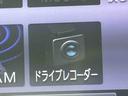 ターボ　ナビ／ＴＶ／ＤＶＤ／ＢＴ／ＵＳＢ　全周囲カメラ　前後ドラレコ　ＥＴＣ　全車速追従クルコン　アルミホイール　ＬＥＤヘッドライト　両側スライドドア（左電動）　シートヒーター　前後コ−ナ−センサー（千葉県）の中古車