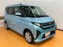 スマアシ　ダイハツ予防安全機能　左側電動スライドドア　オートライト　オートハイビーム　マニュアルレベリング機能付ＬＥＤヘッドライト　前後コーナーセンサー　プッシュエンジンスタート　キーフリーシステム（千葉県）の中古車