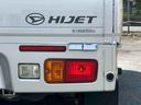 衝突被害軽減ブレーキ　ＣＤ／ＡＵＸ　荷台三方開　荷台作業灯　ＬＥＤヘッドライト　ＬＥＤフォグランプ　パワーウィンド　バッテリーカバー　工具箱（盗難防止キー付き）　リヤスモークガラス　キーレスエントリー（千葉県）の中古車