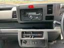 衝突被害軽減ブレーキ　ＣＤ／ＡＵＸ　荷台三方開　荷台作業灯　ＬＥＤヘッドライト　ＬＥＤフォグランプ　パワーウィンド　バッテリーカバー　工具箱（盗難防止キー付き）　リヤスモークガラス　キーレスエントリー（千葉県）の中古車