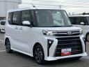 ＥＴＣ　バックカメラ　全車速追従クルコン　ＬＥＤヘッドライト　オートライト　ＡＨＢ　両側電動スライドドア　スマアシ　シートヒーター　コ−ナ−センサ　電動駐車ブレーキ　キーフリーシステム　アルミホイール（千葉県）の中古車