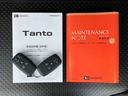 ターボエンジン　ＥＴＣ　自動追従クルコン　両側パワスラ　１５インチアルミ　ＬＥＤヘッド＆フォグ　バックカメラ　シートヒーター　電動駐車ブレーキ　上下２段調節式デッキボード　衝突被害軽減ブレーキ（千葉県）の中古車