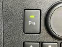 ＤＶＤ／ＵＳＢチューナー　ＡＵＸ接続　ブルートゥース対応　衝突被害軽減ブレーキ　横滑り防止装置　前後コーナーセンサー　オートライト　オートハイビーム　マニュアルレベリング機能付ＬＥＤヘッドライト（千葉県）の中古車
