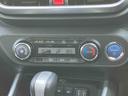 ＨＥＶ　９型ＤＰＡ／ＴＶ／ＢＴ／ＵＳＢ　全周囲カメラ　ＥＴＣ　フルエアロ　ワイヤレス充電器　ＡＣ／１００Ｖ電源　全車速追従クルコン　ＬＥＤヘッドランプ　コーナーセンサ　電動駐車ブレーキ　アルミホイール（千葉県）の中古車