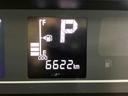 スマアシ　ダイハツ予防安全機能　アダプティブクルーズコントロール　ビルトインＥＴＣ　前席シートヒーター　オートブレーキホールド付き電動パーキング　上下２段調整式デッキボード　オートハイビーム（千葉県）の中古車