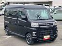 ９型ＤＰオーディオ／ＴＶ／ＢＴ／Ｂカメラ　電子ルームミラー　前後ドラレコ　ＥＴＣ２．０　リヤヒーター　１２インチアルミ　両側パワスラ　ＬＥＤヘッド／フォグ　クルコン　スマートキー　衝突被害軽減ブレーキ（千葉県）の中古車