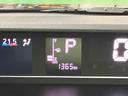 ターボ　バックカメラ　全車速追従クルコン　ＬＥＤヘッドライト　フォグランプ　オートライト　ＡＤＢ　両側電動スライド　シートヒーター　革巻ステアリング　コ−ナ−センサー　電動駐車ブレーキ　アルミホイール（千葉県）の中古車