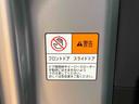 スマアシ　ダイハツ予防安全機能　両側電動スライドドア　オートブレーキホールド付き電動パーキング　上下２段調整式デッキボード　オートライト　オートハイビーム　マニュアルレベリング機能付ＬＥＤヘッドライト（千葉県）の中古車