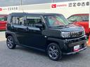 ガラスルーフ　カーナビ　バックモニター　クルーズコントロール　ＬＥＤヘッドライト　シートヒーター（千葉県）の中古車