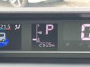 ターボ　バックカメラ　全車速追従クルコン　ＬＥＤヘッドライト　フォグランプ　オートライト　ＡＤＢ　両側電動スライド　シートヒーター　革巻ステアリング　コ−ナ−センサー　電動駐車ブレーキ　アルミホイール（千葉県）の中古車