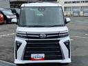 ターボ　バックカメラ　全車速追従クルコン　ＬＥＤヘッドライト　フォグランプ　オートライト　ＡＤＢ　両側電動スライド　シートヒーター　革巻ステアリング　コ−ナ−センサー　電動駐車ブレーキ　アルミホイール（千葉県）の中古車