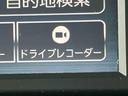 ナビ／ＴＶ／ＤＶＤ／ＢＴ／ＵＳＢ　バックカメラ　前後ドラレコ　ＥＴＣ　ＬＥＤヘッドランプ　オートライト　ＡＨＢ　両側スライドドア　衝突被害軽減装置　コーナーセンサー　キーフリーシステム　盗難防止警報（千葉県）の中古車