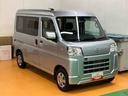 ナビ／ＴＶ／ＢＴ／ＤＩＳＣ／バックカメラ　前ドラレコ　ＥＴＣ　左右分割可倒式リヤシート　キーレス　電動格納ドアミラー　オーバーヘッドシェルフ　ＬＥＤ荷室灯　イージークローザー　衝突被害軽減ブレーキ（千葉県）の中古車