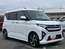 両側電動スライドドア　ターボ　９型ＤＰＡ／ＴＶ／ＢＴ／ＵＳＢ　バックカメラ　全車速追従クルコン　ＬＥＤヘッドライト　前後コーナーセンサー　電動駐車ブレーキ　キーフリー　アルミホイール　ワイヤレス充電器（千葉県）の中古車