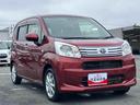 ナビ／地デジ／ＢＴ／ＵＳＢ／ＤＶＤ　バックカメラ　前後ドラレコ　ＥＴＣ　運転席シートヒーター　トップシェイドガラス　アルミホイール　ＬＥＤヘッドライト　オートライト　スマアシ　キーレス　盗難防止警報（千葉県）の中古車