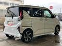 ターボ　両側電動スライドドア　９型ＤＰＡ／ＴＶ／ＢＴ／ＵＳＢ　バックカメラ　全車速追従クルコン　ＬＥＤヘッドライト　ＡＤＢ　スマアシ　前後コーナーセンサー　電動駐車ブレーキ　キーフリー　アルミホイール（千葉県）の中古車