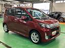 衝突被害軽減ブレーキ　横滑り防止装置　バックカメラ連動フルセグナビ　ＵＳＢ．ＡＵＸ接続　ブルートゥース対応　ＥＴＣ　横開きバックドア　照明．バニティーミラー付き左右サンバイザー　アイドリングストップ（千葉県）の中古車
