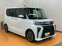 スマアシ　ダイハツ予防安全機能　アダプティブクルーズコントロール　ビルトインＥＴＣ　オートブレーキホールド付き電動パーキング　上下２段調整式デッキボード　前席シートヒーター　ミラクルオープンドア（千葉県）の中古車