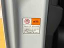 スマアシ　ダイハツ予防安全機能　アダプティブクルーズコントロール　ビルトインＥＴＣ　オートブレーキホールド付き電動パーキング　上下２段調整式デッキボード　前席シートヒーター　ミラクルオープンドア（千葉県）の中古車