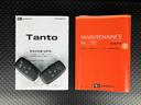 ＥＴＣ　自動追従クルコン　ルーフレール　両側電動スライドドア　１５インチアルミ　ＬＥＤヘッド＆フォグ　バックカメラ　シートヒーター　電動駐車ブレーキ　上下２段調節式デッキボード　衝突被害軽減ブレーキ（千葉県）の中古車