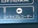 ナビ／ＴＶ／ＢＴ／ＵＳＢ／ＤＶＤ　バックカメラ　前後ドラレコ　両側電動スライドドア　ハロゲンヘッドライト　オ−トライト　オートハイビーム　衝突被害軽減ブレーキ　リヤ障害物センサー　キーフリー　アルミ（千葉県）の中古車
