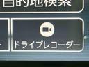 ナビ／地デジ／ＤＶＤ／ＢＴ／ＵＳＢ　全周囲カメラ　前後ドラレコ　ＥＴＣ　ＬＥＤヘッドライト　オートライト　衝突被害軽減ブレーキ　コーナーセンサー　足踏み式駐車ブレーキ　キーフリーシステム　盗難防止警報（千葉県）の中古車