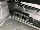 ターボ　バックカメラ　ルーフレール　両側電動スライドドア　ＬＥＤヘッドライト　オートライト　シートヒーター　スマアシ　前後コーナーセンサー　電動駐車ブレーキ　キーフリー　盗難防止警報　アルミホイール（千葉県）の中古車