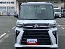ターボ　バックカメラ　全車速追従クルコン　ＬＥＤヘッドライト　フォグランプ　オートライト　ＡＤＢ　両側電動スライド　シートヒーター　革巻ステアリング　コ−ナ−センサー　電動駐車ブレーキ　アルミホイール（千葉県）の中古車