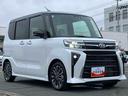 ターボ　バックカメラ　全車速追従クルコン　ＬＥＤヘッドライト　フォグランプ　オートライト　ＡＤＢ　両側電動スライド　シートヒーター　革巻ステアリング　コ−ナ−センサー　電動駐車ブレーキ　アルミホイール（千葉県）の中古車