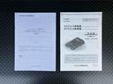 ナビ／ＴＶ／ＢＴ／ＤＩＳＣ／バックカメラ　前後ドラレコ　ＥＴＣ　ルーフレール　１５インチアルミ　両側パワスラ　ＬＥＤヘッド＆フォグ　シートヒーター　上下２段調節式デッキボード　衝突被害軽減ブレーキ（千葉県）の中古車