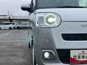 ナビ／ＴＶ／ＢＴ／ＤＩＳＣ／全周囲カメラ　前後ドラレコ　両側電動スライドドア　ＬＥＤヘッド／フォグランプ　シートヒーター　ホッとカップホルダー　置きラクＢＯＸ　自動追従クルコン　衝突被害軽減ブレーキ（千葉県）の中古車