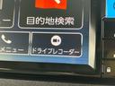 ナビ／ＴＶ／ＢＴ／ＤＩＳＣ／全周囲カメラ　前後ドラレコ　両側電動スライドドア　ＬＥＤヘッド／フォグランプ　シートヒーター　ホッとカップホルダー　置きラクＢＯＸ　自動追従クルコン　衝突被害軽減ブレーキ（千葉県）の中古車