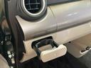 衝突被害軽減ブレーキ　横滑り防止装置　パノラマカメラ連動８インチフルセグナビ　ＵＳＢ．ＨＤＭＩ接続　　ブルートゥース対応　オートライト　オートハイビーム　マニュアルレベリング機能付ＬＥＤヘッドライト（千葉県）の中古車