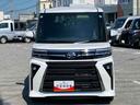 ターボ　バックカメラ　全車速追従クルコン　ＬＥＤヘッドライト　フォグランプ　オートライト　ＡＤＢ　両側電動スライド　シートヒーター　革巻ステアリング　コ−ナ−センサー　電動駐車ブレーキ　アルミホイール（千葉県）の中古車