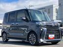 ターボ　バックカメラ　ＥＴＣ　全車速追従クルコン　ＬＥＤヘッドライト＆フォグ　オートライト　ＡＤＢ　両側電動スライド　シートヒーター　革巻きハンドル　コ−ナ−センサー　電動駐車ブレーキ　アルミホイール（千葉県）の中古車